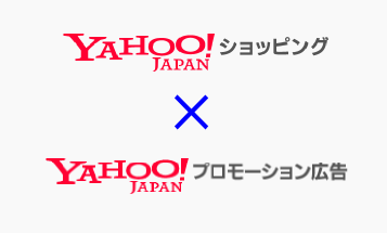 Yahoo!プロモーション広告